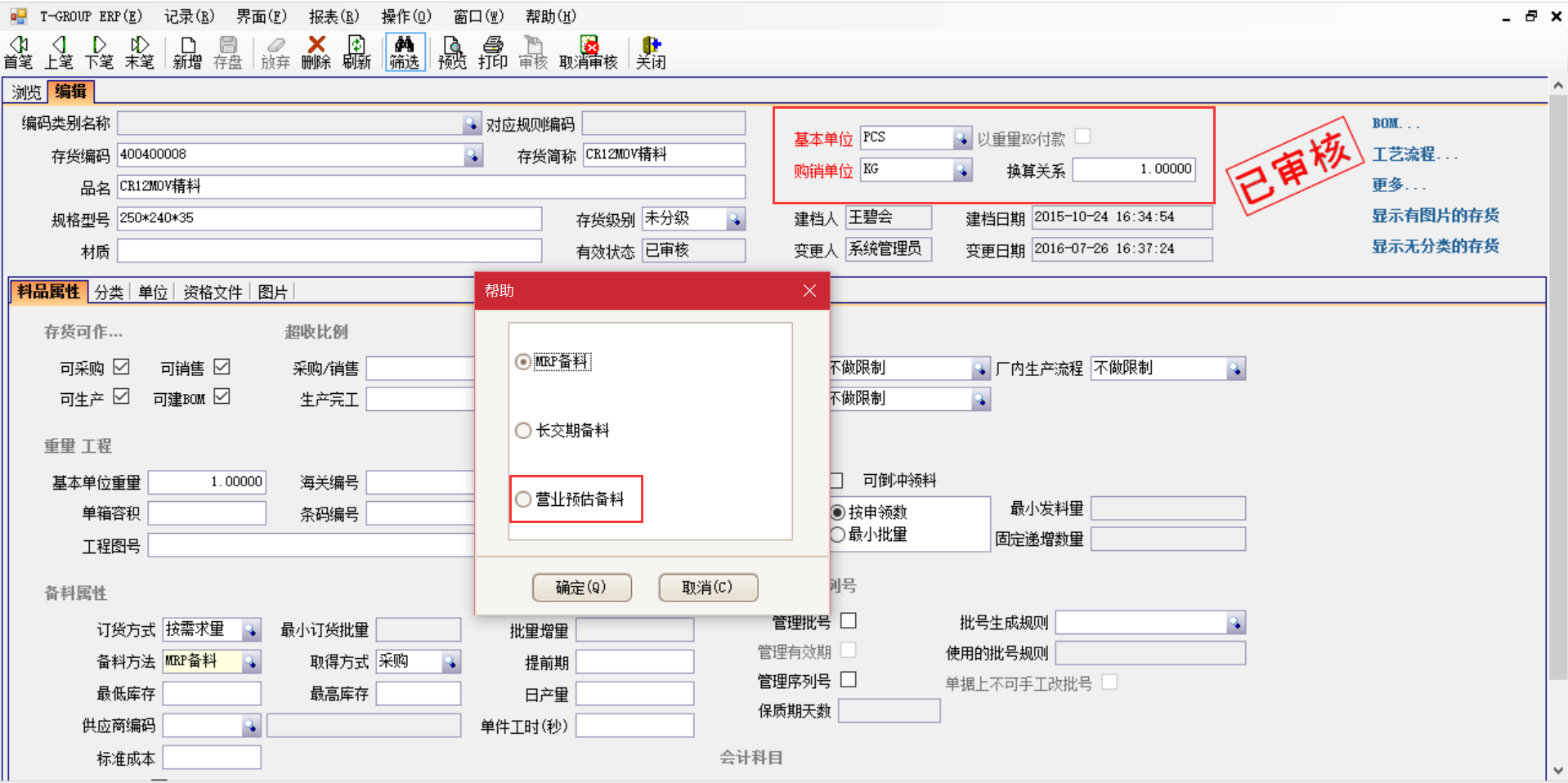 揭秘爱游戏体育·(AYX)官方网站-AYX SPORTS
中的“精”、“适”、“灵”