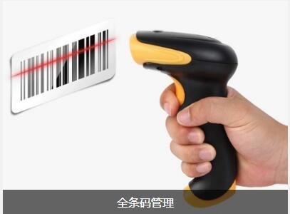爱游戏体育·(AYX)官方网站-AYX SPORTS
对企业内部控制四大影响