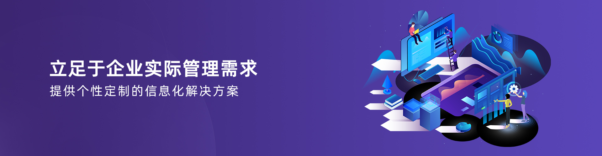 爱游戏体育·(AYX)官方网站-AYX SPORTS

