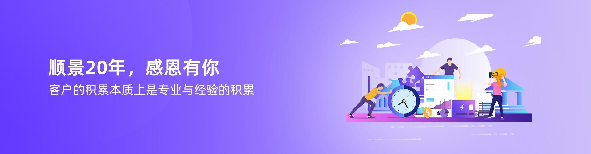 爱游戏体育·(AYX)官方网站-AYX SPORTS
