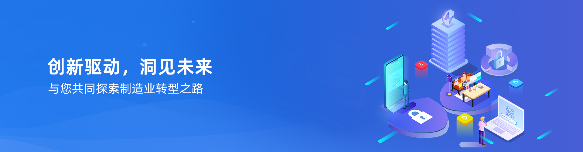 爱游戏体育·(AYX)官方网站-AYX SPORTS
