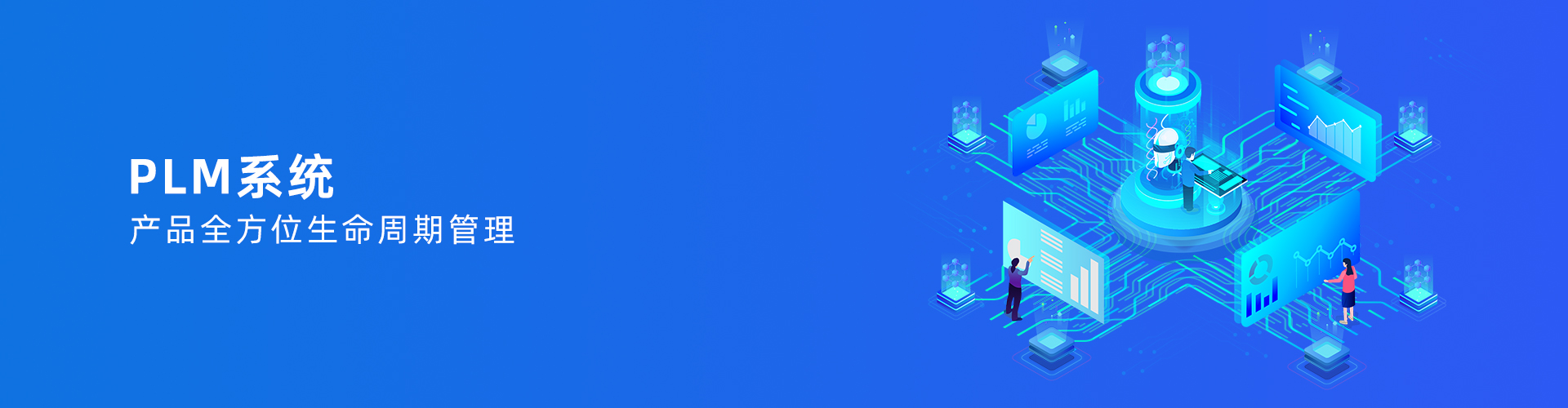 爱游戏体育·(AYX)官方网站-AYX SPORTS
