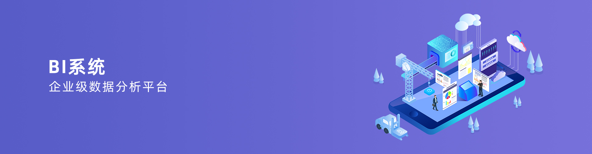 爱游戏体育·(AYX)官方网站-AYX SPORTS
