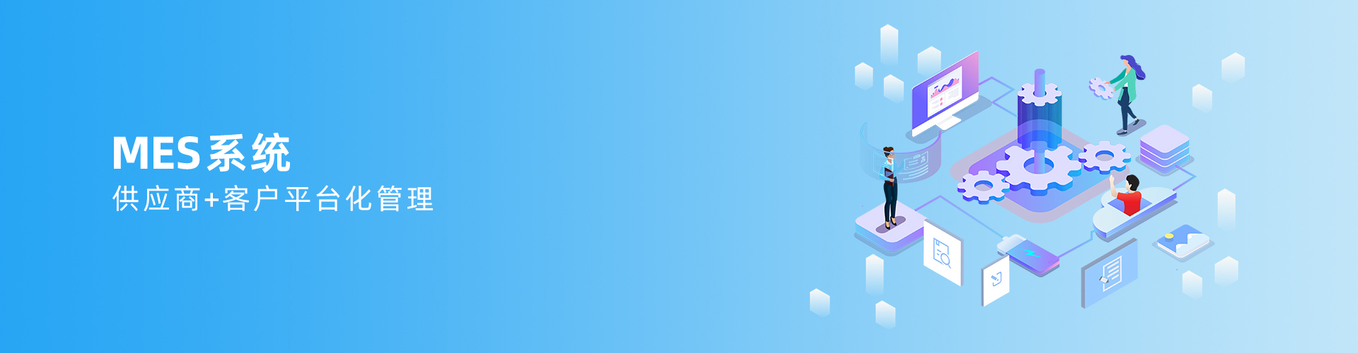 爱游戏体育·(AYX)官方网站-AYX SPORTS
